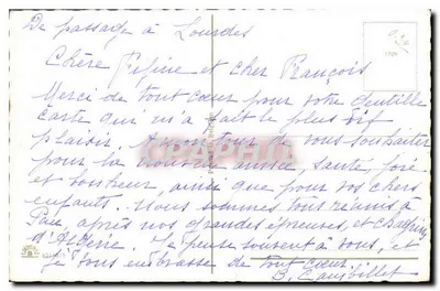 Arranjo de flores — Aniversário — editor não visível — Verso