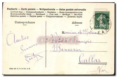 Koło i hawory — Szczęśliwy Nowy Rok — Seria 157 C. T. & Cie. — Rewers