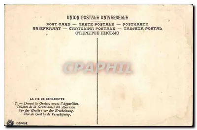 Życie Bernadette — Przed jaskinią przed objawieniem — Union Postale Universelle — Rewers