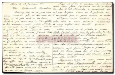 Menina carregando baldes em um paisagem florestal — editor não visível, número de série ilegível — Verso
