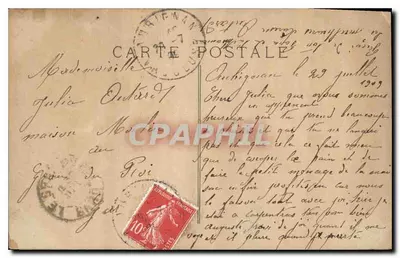 Enfants ! trésor bénî que le ciel nous envoie ! — Éditeur non identifié, n° de série 4078 — Verso