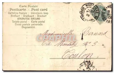 Kobieta czytająca przy oknie — Doux Gage d'Amitié — SER. 28E N° 2574 — Rewers