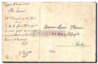 Bouquet de roses — Some Fote — editor desconhecido — Verso