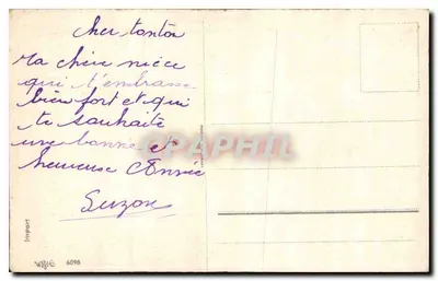 Bom Ano — pássaros, relógio e flores — Wrigé, n°6098 — Verso