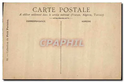 Stara pocztówka L'Eventail Louis XV — Rewers