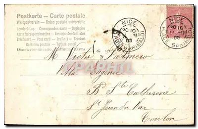 Crianças brincando na gangorra — cena de jardim — editor não identificado, n° 859 — Verso
