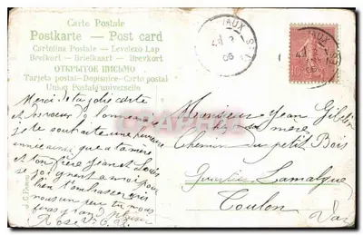 Bukiet fioletów i lili — Karta pocztowa uniwersalna — wydawca J.C. Paris — Rewers