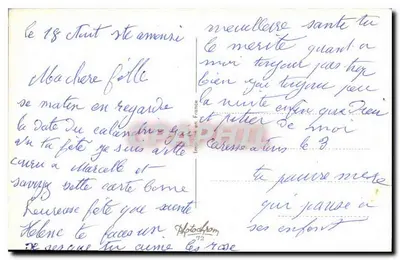 Arranjo de rosas e flores — Boa Festa — Impresso na França — Verso