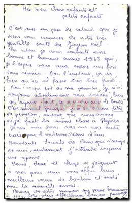 Boże Narodzenie — zasnowany wioska z klonem i lisem — wydawca nie widoczny — Rewers