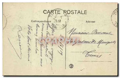 Marseille — Bourse — A.P. — Rewers