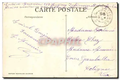 Marseille - La Corniche - Hotel Palace (Roubion) — Wydawnictwo Nowe Galerie, nr 18 — Rewers