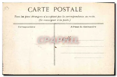 Marselha, o Elevador de Nossa Senhora da Guarda — editor não visível, número de série ilegível — Verso