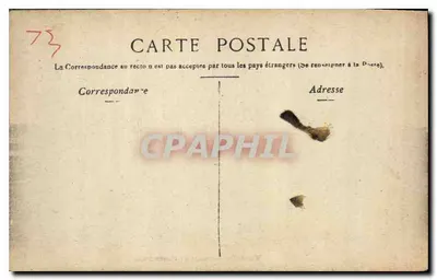 Marseille — Plac i Brama Aix — Staerck, Paris — Rewers
