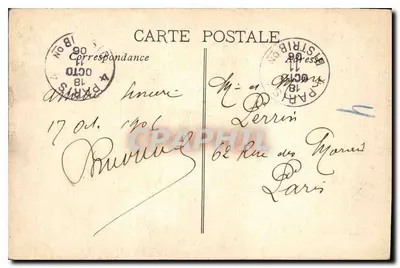 Marseille — Avant Port de la Joliette — Magasin Général - Marseille — Verso
