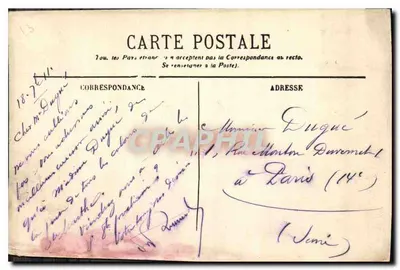 Marseille — La Porte d'Aix — EL. — Achterkant
