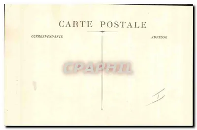 Marseille — Fontaine Cantini (Place Castellane) — nr serii 271 — Rewers