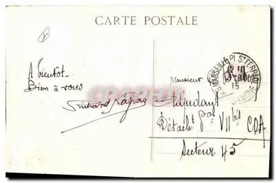 Marsiglia - Collina di N.-D. di La Garde — editore sconosciuto, numero di serie non visibile — Verso