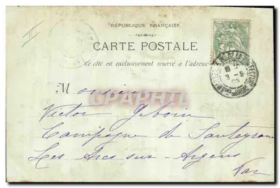 Marseille - Plaża widziana z prawej strony — Fot. Lacour, n° 179 — Rewers