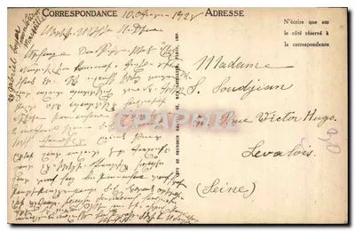 Marsella — El Muelle de los Belgas y Notre-Dame de la Garde — LL — Reverso