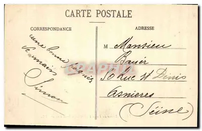 MARSEILLE - Wejście do Starego Portu i Mostu Przewoźnego - EL. — Rewers