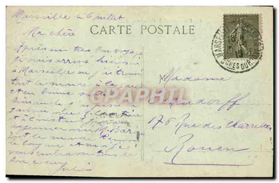 Marseille - Promenade de la Corniche — E.L. n°96 — Rewers