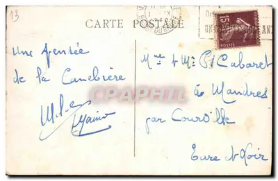 Marseille - La Canebière — widok ulicy z tramwajem i samochodami — Phoscão — Rewers
