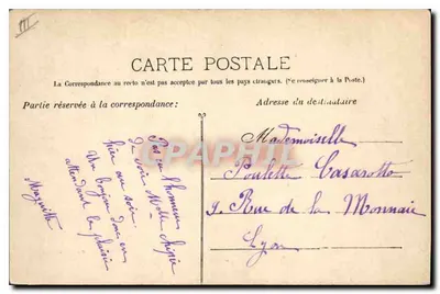 Marseille - Ogród Kolumny — Guende fot. Marseille, nr 518 — Rewers