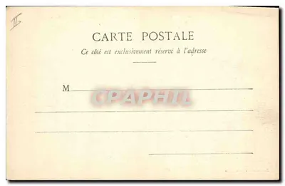 Marseille — Algemene uitzicht van Notre-Dame de la Garde — Editie Guérin, n° 308 — Achterkant