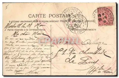Marseille - 27 bis - Prefektura — wydawca nieznany — Rewers