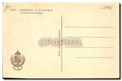 Interior of the Basilica Notre-Dame de la Garde — Marseille — Special Edition of the Basilica — Back