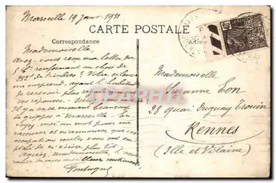 Marseille — Drzwi z Aix — Wydawca: 'Marseille — Drzwi z Aix.' — Rewers