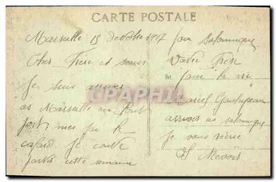 Marseille - Nossa Senhora da Guarda — E.L. — Verso