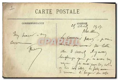 Marsiglia — Bassini di Joliette — E. L. — Verso
