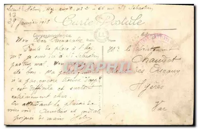 Marseille — Baseny i nabrzeża Joliette — LL. n°75 — Rewers