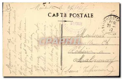 Marseille - Notre Dame de la Garde — éditeur imprimeur non visible, n° de série non lisible — Verso