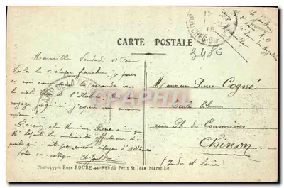 Marsella - N.D. de la Guardia — editor Fototipia Rose ROURE — Reverso