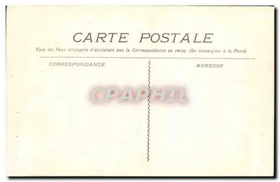 Marsella - La Virgen de la Guardia — editor desconocido, n.º 58 — Reverso