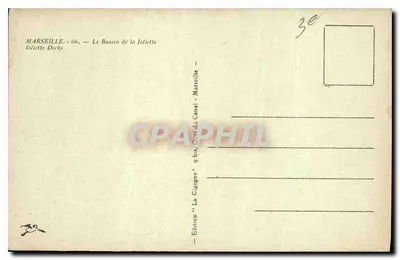 Marsiglia — Il bacino di La Joliette — Edizione 'La Cigogne' n°66 — Verso