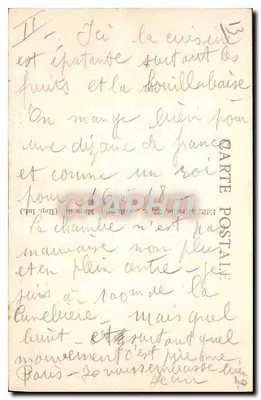 Marseille — La Corniche widziana z Ogród Résérvée — Nireille, n°215 — Rewers