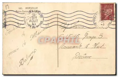 Notre-Dame de la Garde — Marsiglia — editore anonimo, numero di serie non visibile — Verso