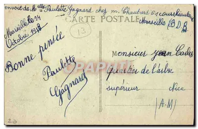 MARSHELLE — Vista general — Editor no identificado, n° de serie 20 — Reverso