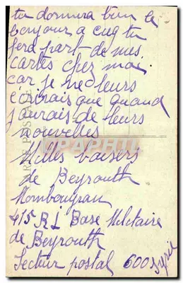 Marselha — Basílica N.-D. de la Garde — E. L. n°56 — Verso