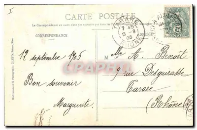 Annecy - Jezioro - Wyspa Cisów — Wydawnictwo Gilelta, fot., Nice, nr 2414 — Rewers