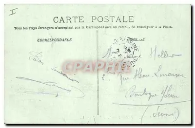AIX-LES-BAINS — Der Große Kreis — Eingang — LL. — n°129 — Rückseite