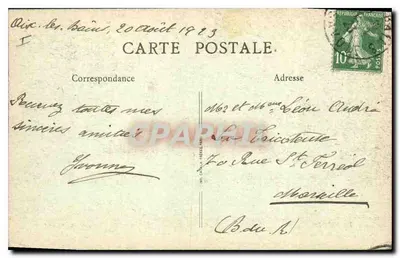 Aix-les-Bains — Park ustanowienia termicznego «Lion et Lionne», autor: rzeźbiarz H. Geoffroy — Rewers