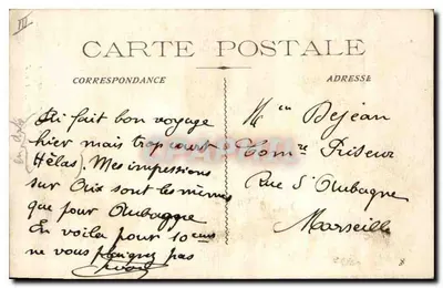 Aix-en-Provence — Igreja de São João de Malta — Bilhete postal moderno n° 539 — Verso