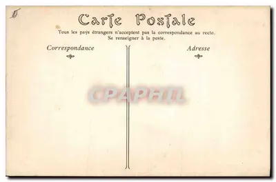 Embrun — Portal da Catedral (Século XIII) — NB Phot — Verso