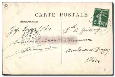 Grób Lesdiguières — Gap — Muzeum — wydawca Jacob Richier — Rewers