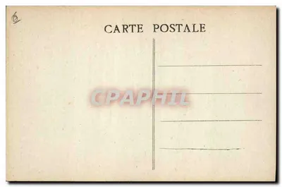 Embrun (870 m.) — Portal Katedry (Zabytek XIX w.) — Garnier, wyd. — Rewers