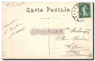 Embrun (870) — Porche de la Cathédrale (xiième siècle) — V. Fournier, édit. Gap — Rewers
